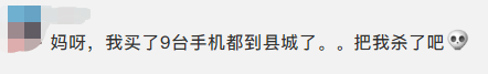 抖音为什么需要人脸识别才能看(抖音为什么需要人脸识别才能看直播)