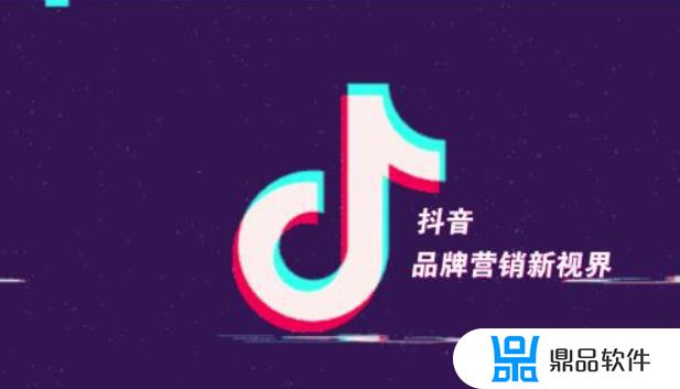 抖音怎么让名字后面有月饼(抖音怎么让名字后面有月饼标签)