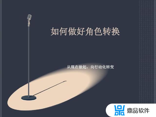 在抖音上如何把群推给好友(在抖音上如何把群推给好友看)