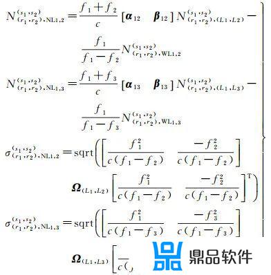 李星星抖音红人(李星星抖音红人是谁)