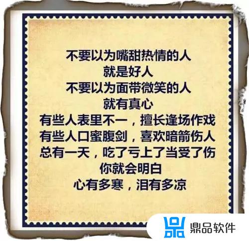 为什么抖音很少亲戚点关注(为什么抖音很少亲戚点关注的人)