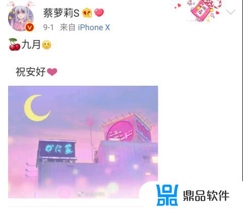 抖音女的为什么喜欢穿裙子(抖音女的为什么喜欢穿裙子呢)