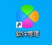 抖音剪映app怎么下电脑(抖音剪映app怎么下电脑版)