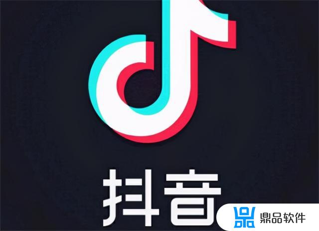 为什么抖音互关朋友看不到(为什么抖音互关朋友看不到对方的作品)