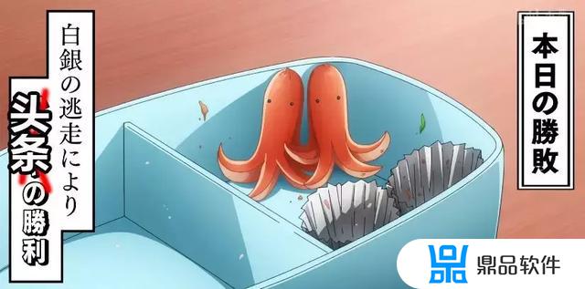 抖音王者荣耀怎么开启别人的号(抖音王者荣耀怎么开启别人的号登录)