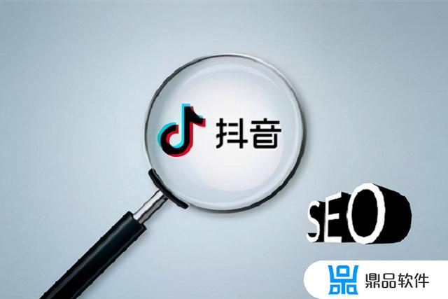 抖音被地点收录是什么意思(抖音被地点收录是什么意思啊)