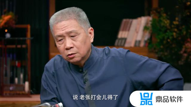 抖音打屁股歌曲(抖音打屁股歌曲叫什么)