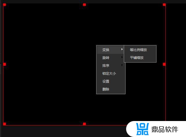 抖音直播伴侣直播满屏怎么调(抖音直播伴侣直播满屏怎么调整)