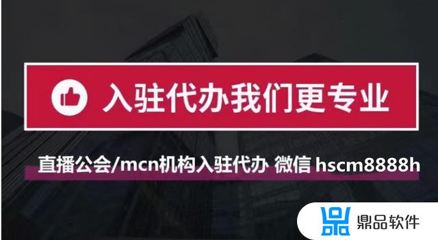 为什么抖音巨量百应显示没有开通功能