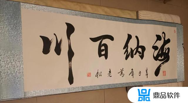 抖音里卖的字画为什么便宜(抖音里卖的字画为什么便宜了)