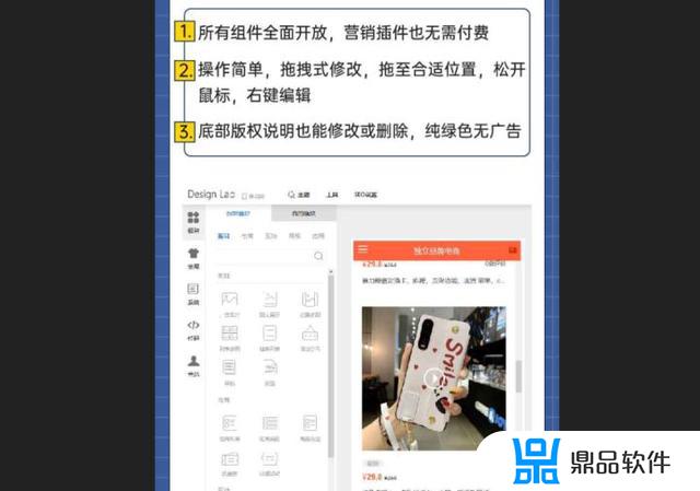 抖音上群发信息会怎么样(抖音信息能群发吗)