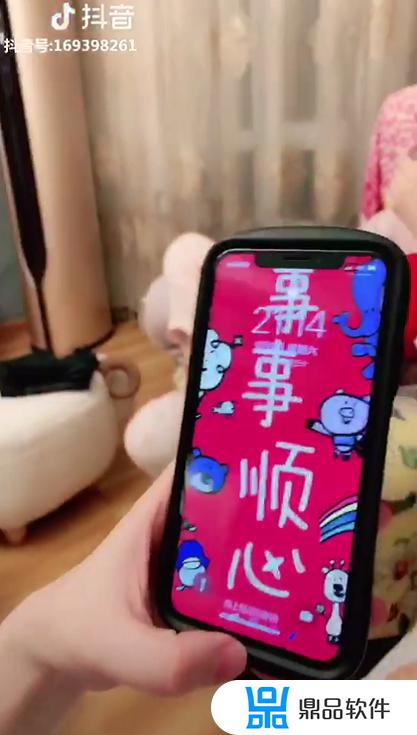 抖音怎么设置两个面容开锁(抖音怎么设置两个面容开锁密码)