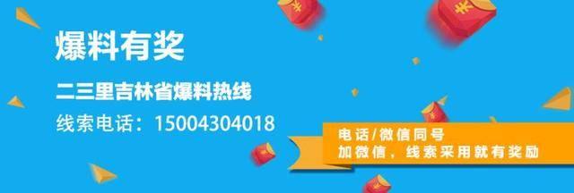 抖音怎么设置两个面容开锁(抖音怎么设置两个面容开锁密码)