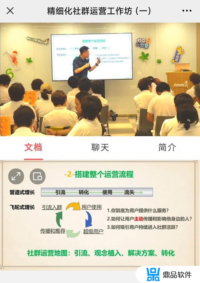 抖音销售房产简介怎么写(抖音销售房产简介怎么写才吸引人)