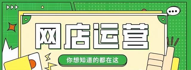 怎么在抖音上收到验证码(怎么在抖音上收到验证码短信)