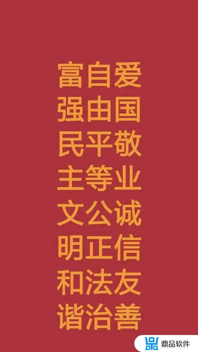 抖音中被人夸赞的图片(抖音中被人夸赞的图片怎么删除)