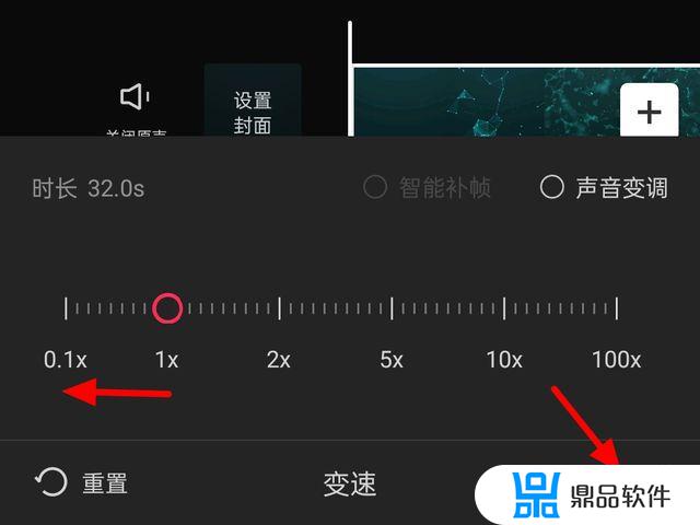 抖音剪映怎么把视频快进到10秒(抖音剪映怎么把视频快进到10秒呢)