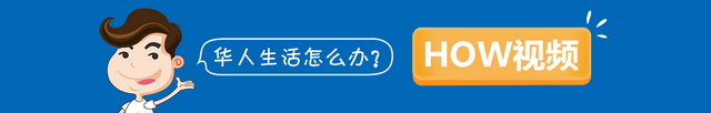 室友把自己照片发到抖音上怎么办(室友把自己照片发到抖音上怎么办呢)