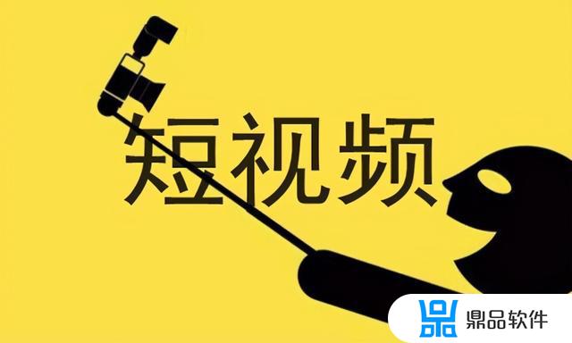 为什么说聪明人不玩抖音(为什么说聪明人不玩抖音呢)