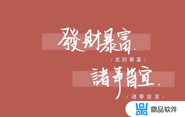 抖音开店开通收益后怎么操作(抖音开店开通收益后怎么操作的)