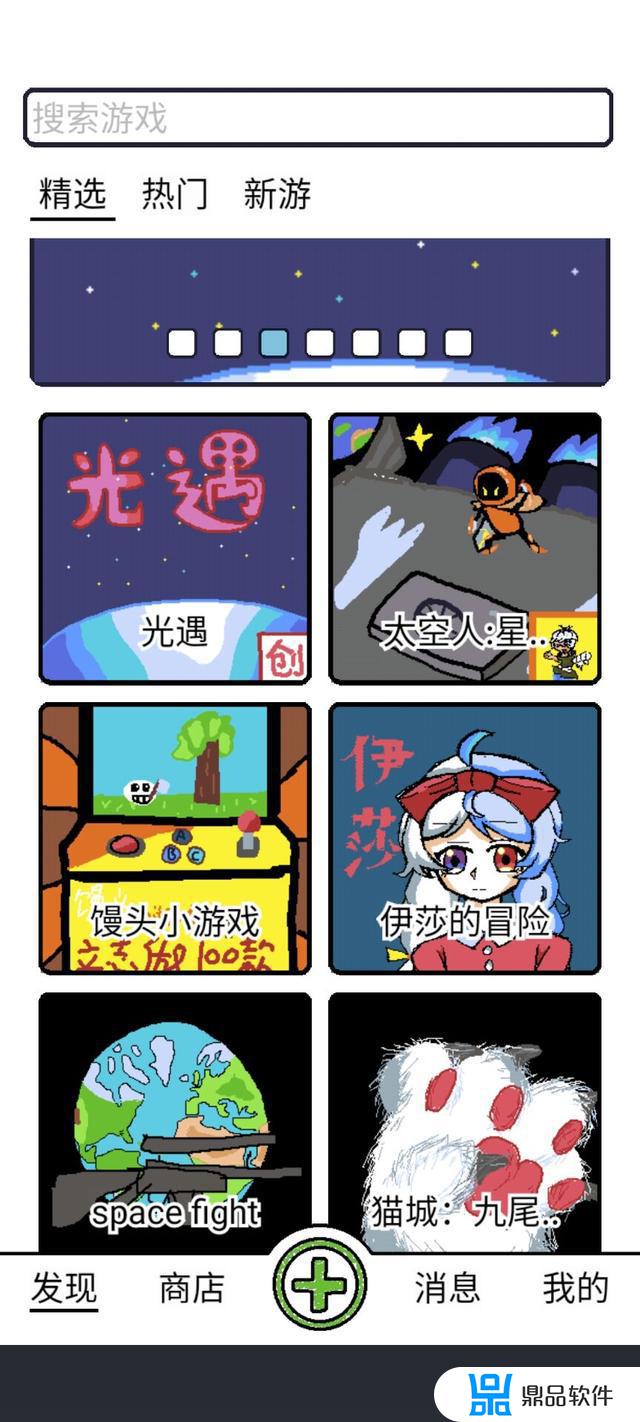 抖音小游戏创游编辑器如何绘画地块(抖音小游戏怎么自创地图)