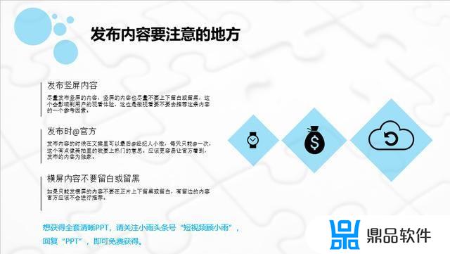 抖音礼物棒棒糖怎么打出来(抖音礼物棒棒糖怎么打出来的)