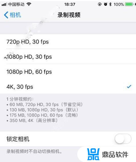 抖音为什么发布不了4k(抖音为什么发布不了作品)