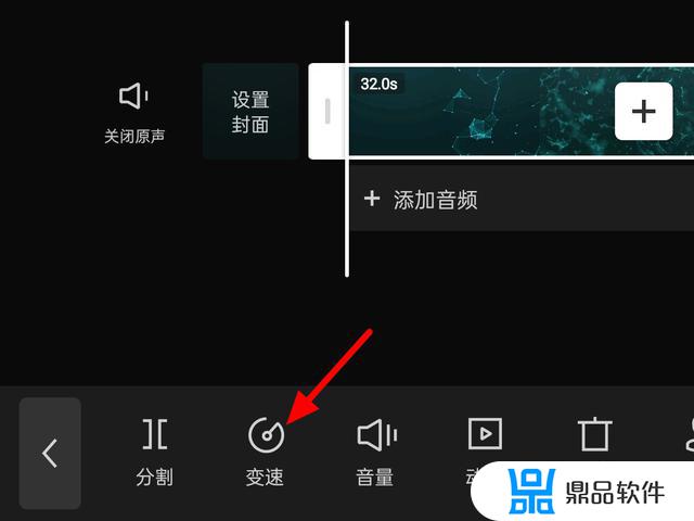 抖音剪映怎么放慢速度不变声音(抖音剪映怎么放慢速度不变声音呢)