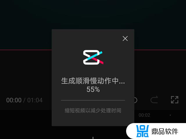 抖音剪映怎么放慢速度不变声音(抖音剪映怎么放慢速度不变声音呢)