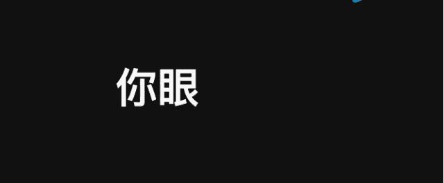 怎么取消抖音里的一键快闪(怎么取消抖音里的一键快闪功能)