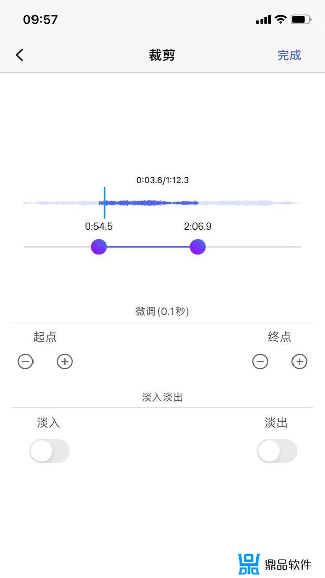 苹果手机抖音音频怎么设成闹钟(苹果手机抖音音频怎么设成闹钟铃声)