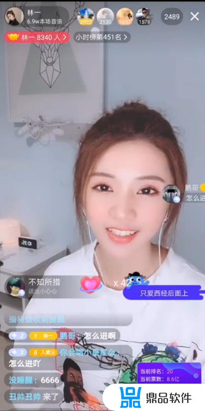 抖音宝妈翻唱如何有特色(抖音宝妈翻唱如何有特色的歌)