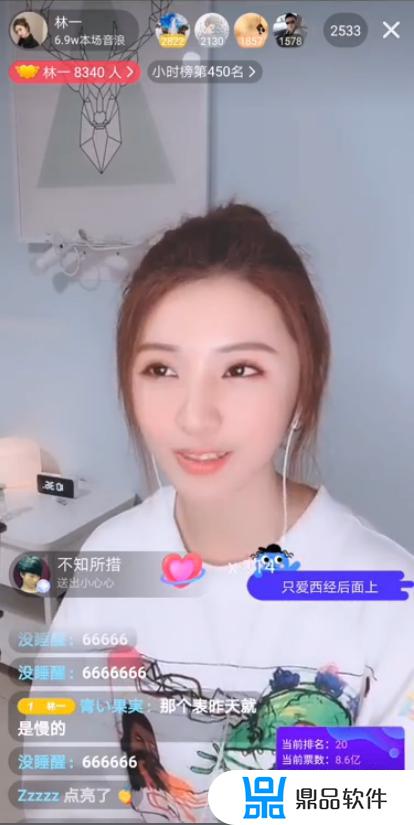 抖音宝妈翻唱如何有特色(抖音宝妈翻唱如何有特色的歌)