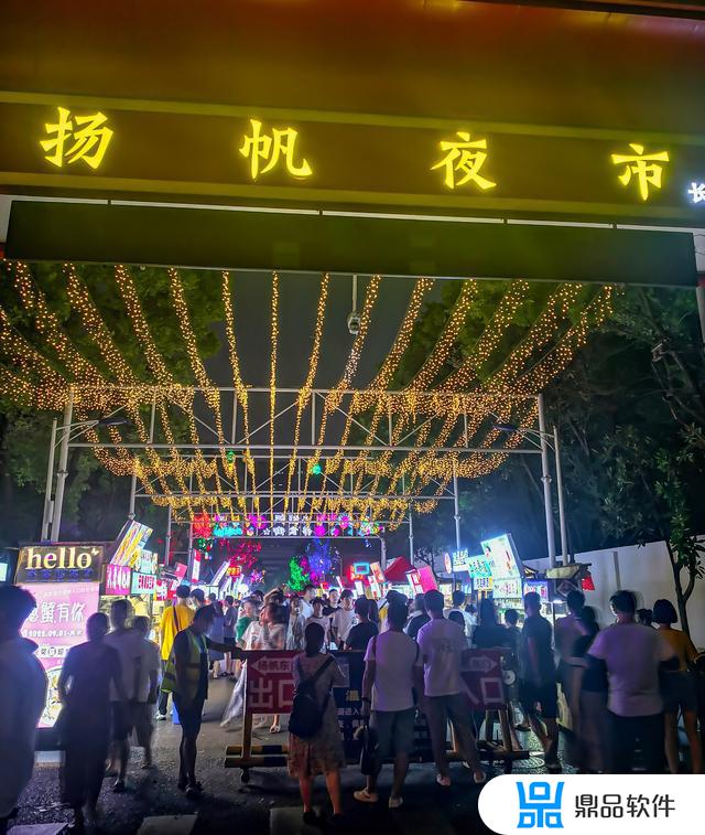 抖音网红夜市排行榜(抖音网红夜市排行榜前十名)