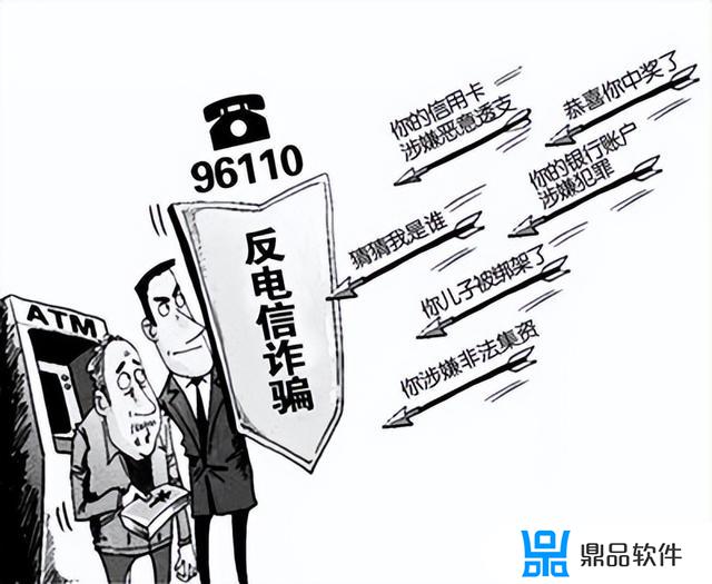 全民上线抖音点赞被骗后怎么办(全民上线抖音点赞被骗后怎么办呢)