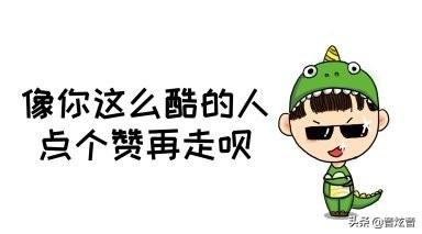 抖音打电话通话已完成是怎么回事