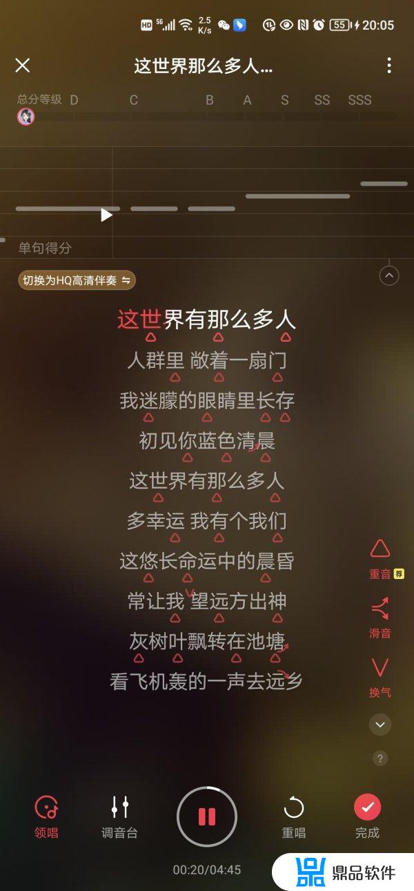 在抖音里下个唱吧要怎么使用(唱吧怎么弄到抖音上)