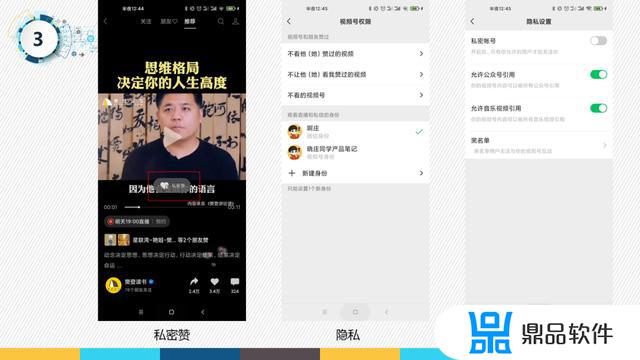 为什么抖音的收藏按键不见了(为什么抖音的收藏按键不见了呢)