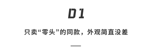 为什么抖音里智能手表才200多(为什么抖音里智能手表才200多块钱)