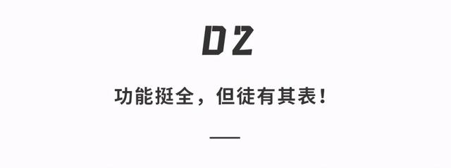 为什么抖音里智能手表才200多(为什么抖音里智能手表才200多块钱)