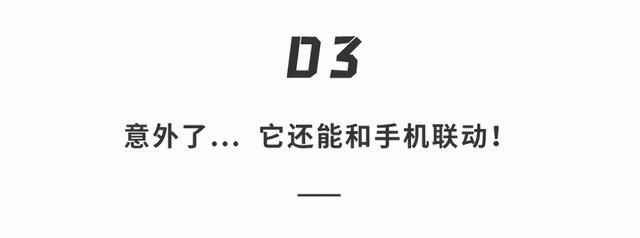 为什么抖音里智能手表才200多(为什么抖音里智能手表才200多块钱)