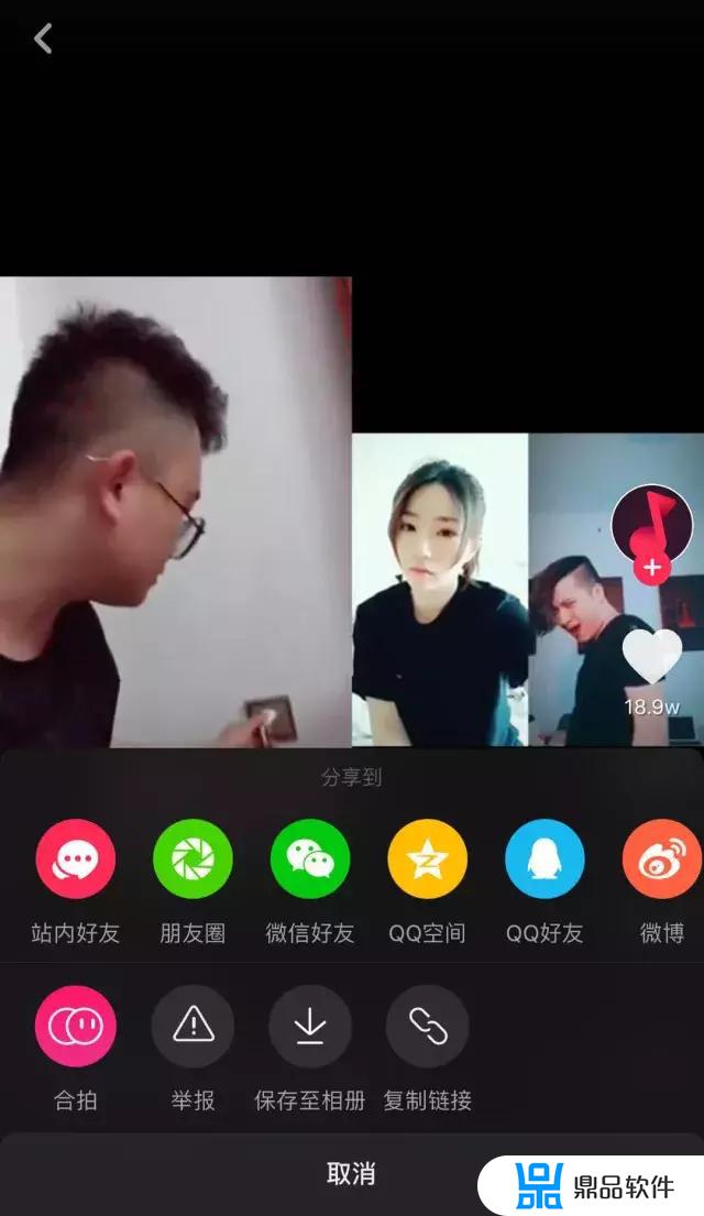 抖音怎么跟电视剧剧情合拍(抖音怎么跟电视剧剧情合拍呢)