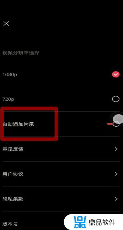 用剪映怎么拍出抖音短视频(用剪映怎么拍出抖音短视频的声音)