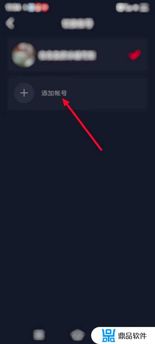 抖音小号是什么意思(抖音小号是怎么注册的)