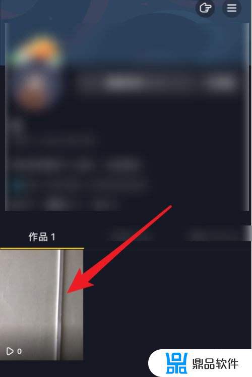 怎么删除抖音里的作品(怎么删除抖音里的作品视频)