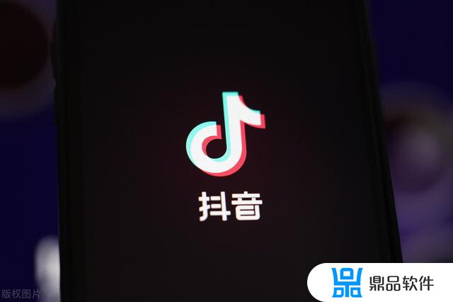 如何做抖音无货源电商(如何做抖音无货源电商赚钱)