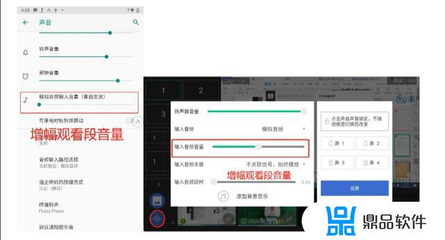 抖音直播语音聊天没有声音怎么办(抖音直播语音聊天没有声音怎么办啊)