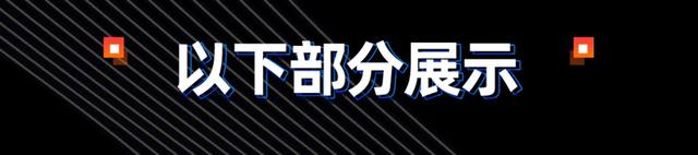 抖音利用模板如何打开视频声音(抖音利用模板如何打开视频声音呢)