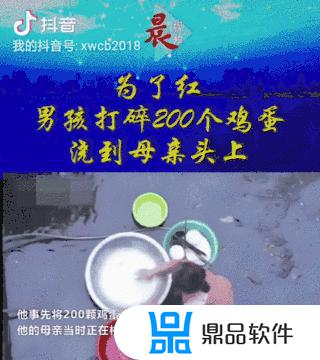 越南小男孩抖音最火(越南小男孩抖音最火的歌)