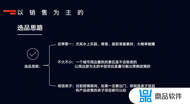 抖音里的风景视频怎么做的(抖音里的风景视频怎么做的呢)